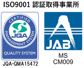 ISO-9001