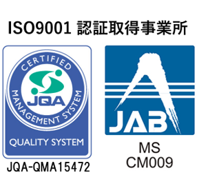 ISO-9001